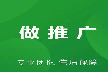 搜索引擎优化（SEO）在百度上的应用案例研究